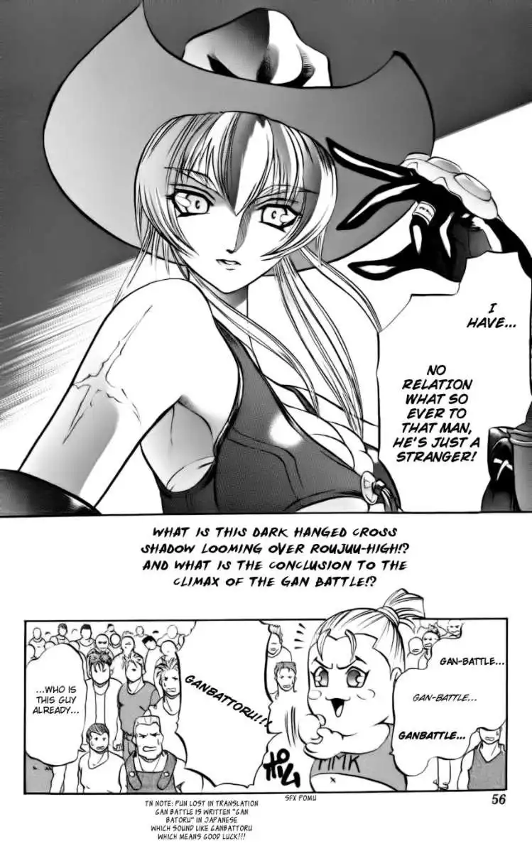 Go Da Gun Chapter 4 54